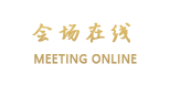成都八宝大酒店